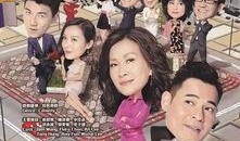 波士早晨在线观看,职场精英的晨间启示录